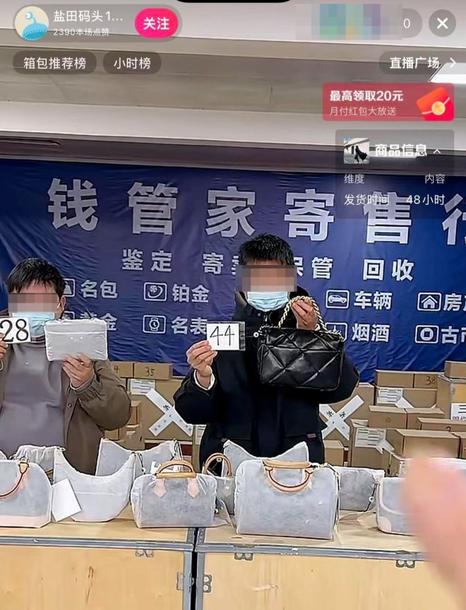 ��������ʲô_�����쳡�г��ٻ�����_