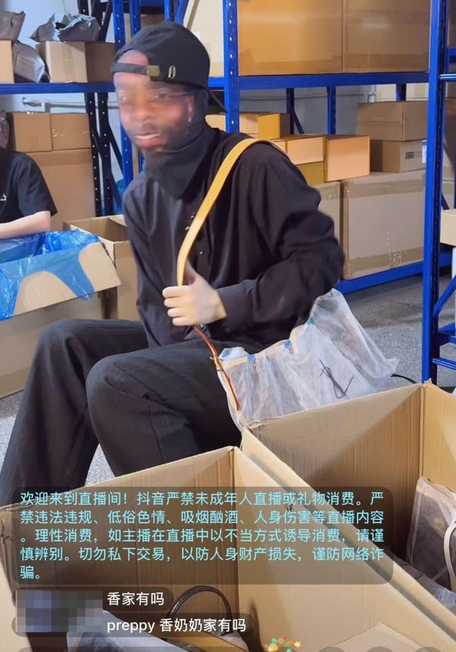 ��������ʲô_�����쳡�г��ٻ�����_