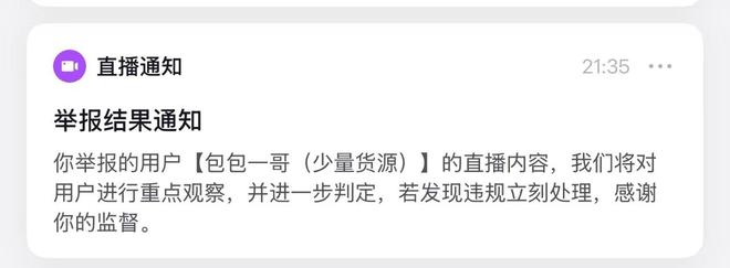 ��������ʲô__�����쳡�г��ٻ�����