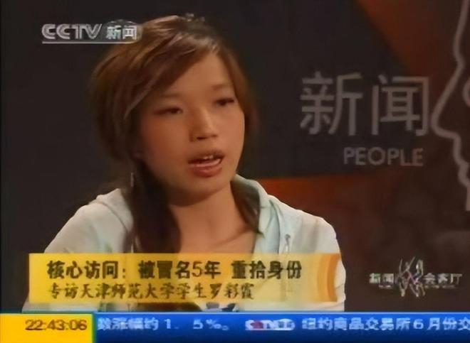 �������ϴ�ѧũ��Ů���׷���__��������ӨӨ