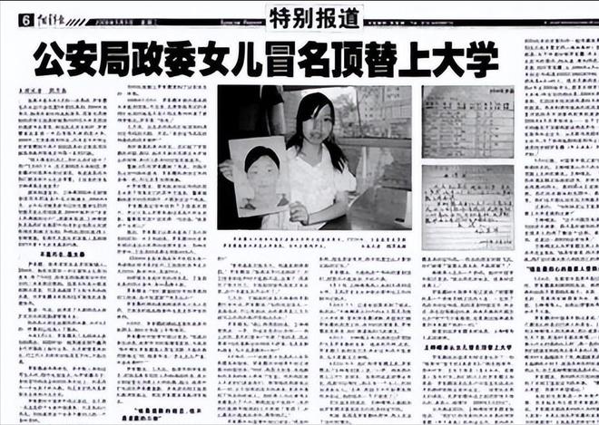 �������ϴ�ѧũ��Ů���׷���_��������ӨӨ_