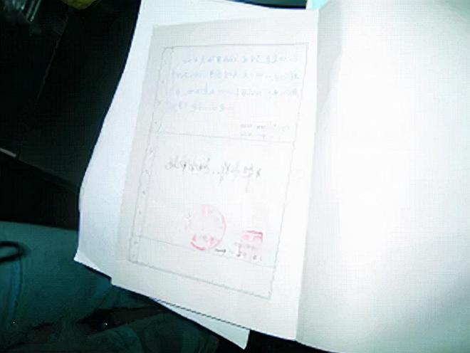 �������ϴ�ѧũ��Ů���׷���_��������ӨӨ_