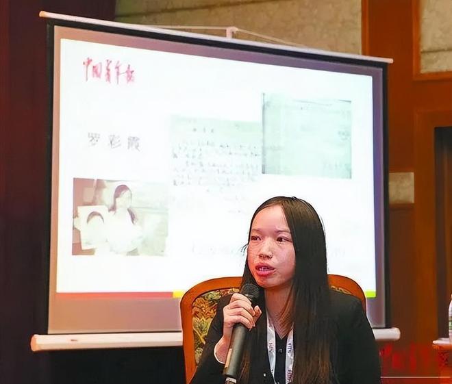 ��������ӨӨ__�������ϴ�ѧũ��Ů���׷���