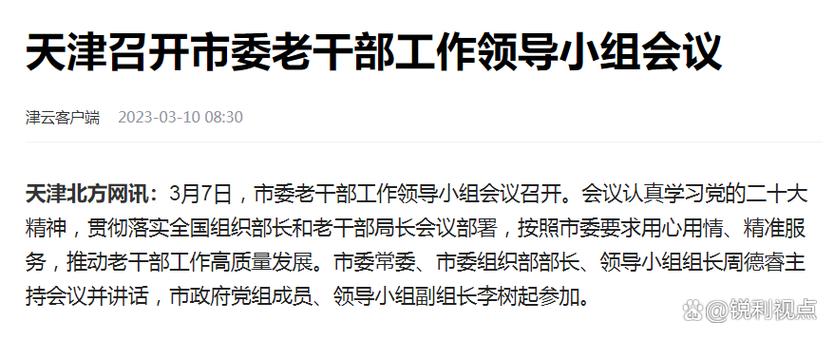 _������ְ����_����������