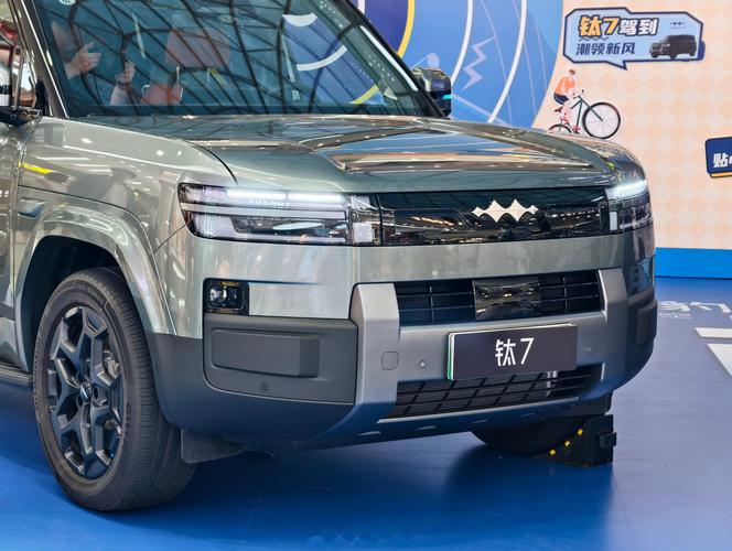 _22��Ԫ-25��Ԫ ���̱���7EV����濪��Ԥ��_22��Ԫ-25��Ԫ ���̱���7EV����濪��Ԥ��