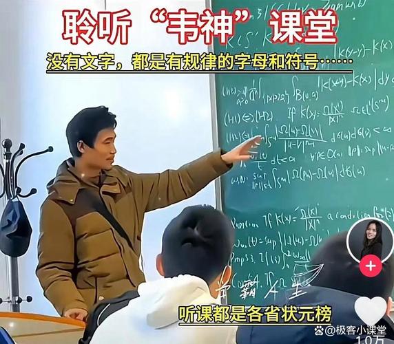 ������ѧ��ų���_������ѧ����ѧ��_