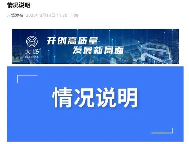 й¶�ٱ�����Ϣ����__й©�ٱ�����ϢΥ��