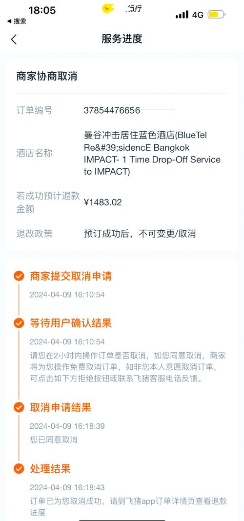 �Ƶ�Ԥ���Ż�_�Ƶ�Ԥ�������������_