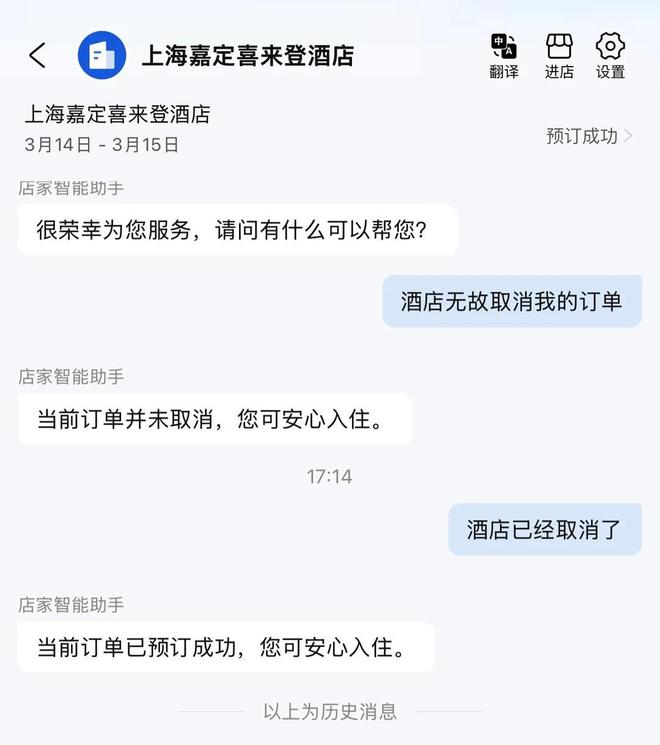 �Ƶ�Ԥ�������������__�Ƶ�Ԥ���Ż�