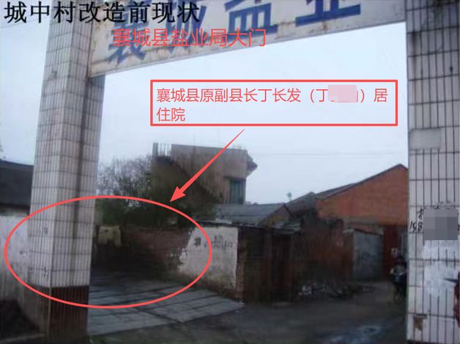 ���ز�Ȩ�Ǽ�֤__֤�Ǽǲ��������ض�����Ӱ����