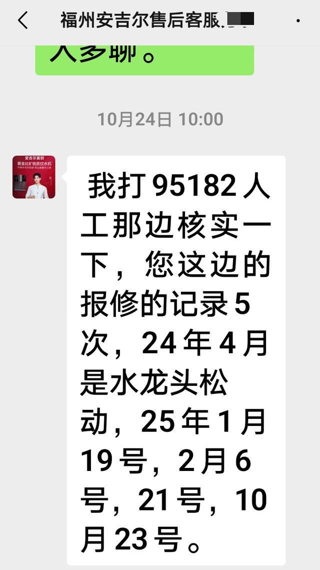 ��ˮ���������޵ķ��ɹ涨_��ˮ�������ⱨ��_