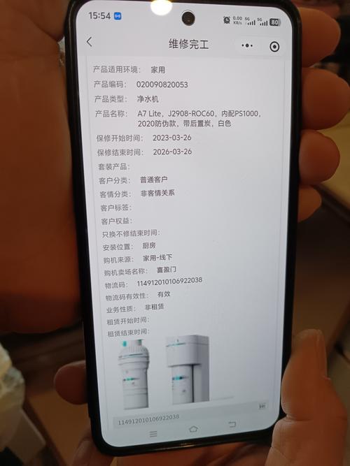 ��ˮ�������ⱨ��_��ˮ���������޵ķ��ɹ涨_