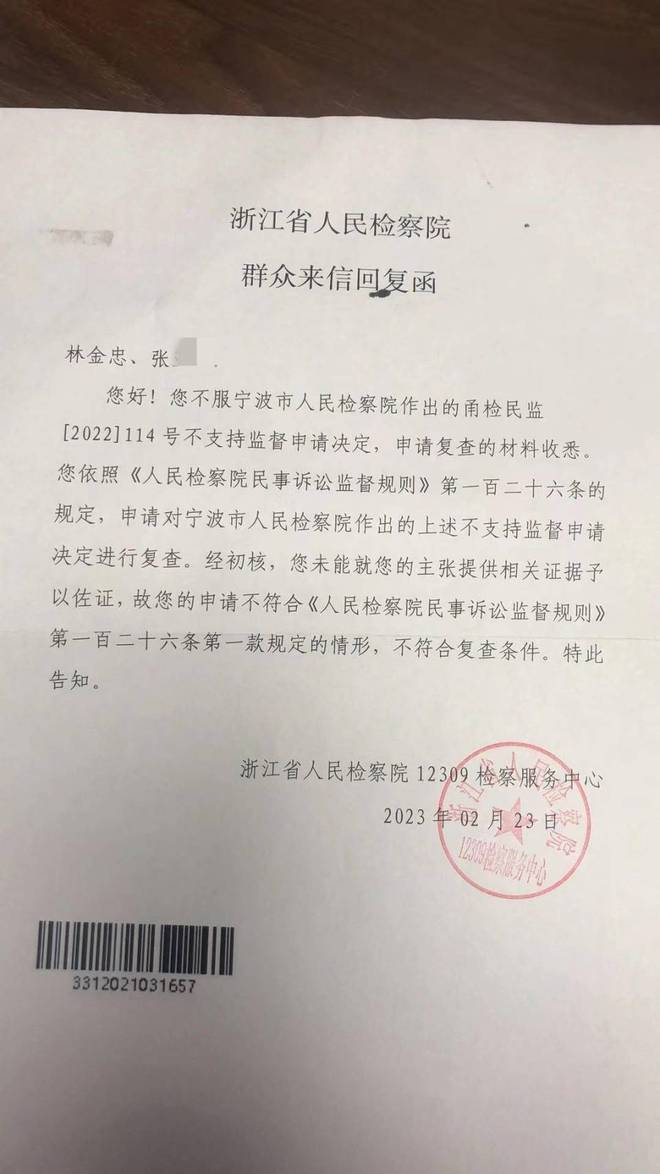 ��ţͷ��������̥��������һ�ݼ�