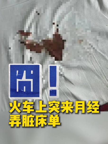 Ů�ӻ���ͻ���¾�Ū�ല����Ҫ����ϴ���⳥��������Ū�࣬һֱվ���³������������ѷ������ƾ���_�����¾�Ū�౻����ô��_