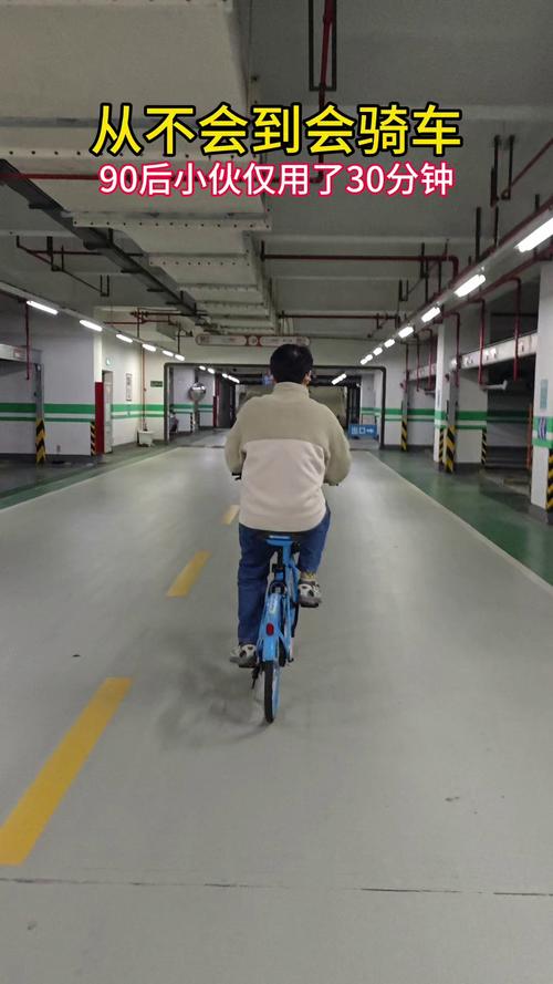 �����г���ѧ���ٽ̳�__���г�ѧ����Ƶ