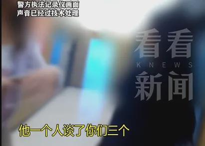 ը�ѣ�985��ҵ�����Ϻ�����7����