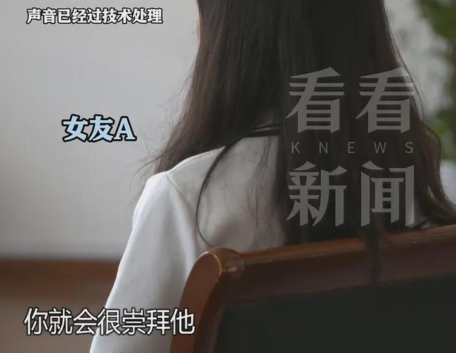 _ը�ѣ�985��ҵ�����Ϻ�����7���׸�����ȫΪ�������ͷΣ���¶����ľ���_ը�ѣ�985��ҵ�����Ϻ�����7���׸�����ȫΪ�������ͷΣ���¶����ľ���