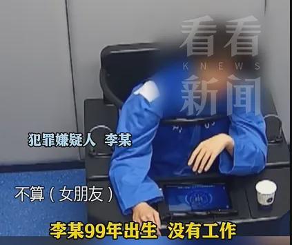 ը�ѣ�985��ҵ�����Ϻ�����7���׸�����ȫΪ�������ͷΣ���¶����ľ���__ը�ѣ�985��ҵ�����Ϻ�����7���׸�����ȫΪ�������ͷΣ���¶����ľ���