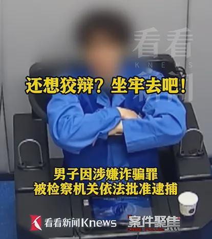 ը�ѣ�985��ҵ�����Ϻ�����7���׸�����ȫΪ�������ͷΣ���¶����ľ���__ը�ѣ�985��ҵ�����Ϻ�����7���׸�����ȫΪ�������ͷΣ���¶����ľ���