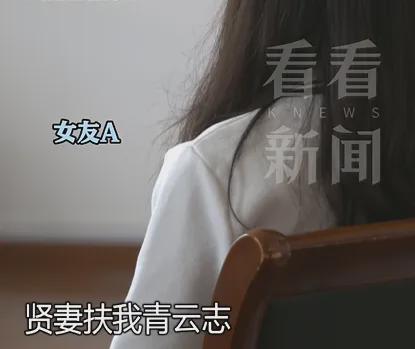 ը�ѣ�985��ҵ�����Ϻ�����7���׸�����ȫΪ�������ͷΣ���¶����ľ���__ը�ѣ�985��ҵ�����Ϻ�����7���׸�����ȫΪ�������ͷΣ���¶����ľ���