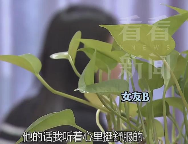 _ը�ѣ�985��ҵ�����Ϻ�����7���׸�����ȫΪ�������ͷΣ���¶����ľ���_ը�ѣ�985��ҵ�����Ϻ�����7���׸�����ȫΪ�������ͷΣ���¶����ľ���