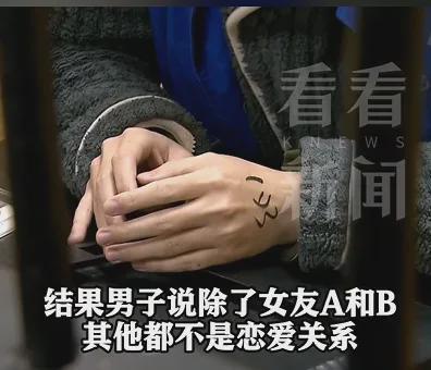 ը�ѣ�985��ҵ�����Ϻ�����7���׸�����ȫΪ�������ͷΣ���¶����ľ���__ը�ѣ�985��ҵ�����Ϻ�����7���׸�����ȫΪ�������ͷΣ���¶����ľ���