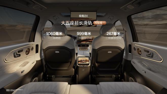 ��Ϊ�¹�·֮�������8XԤ��37.68��Ԫ��