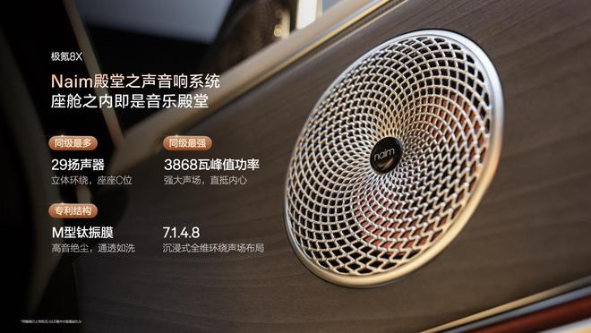 ��Ϊ�¹�·֮�������8XԤ��37.68��Ԫ��