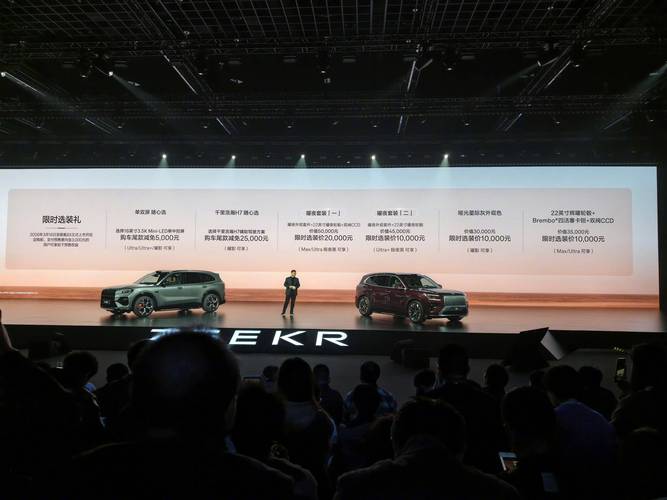 ��Ϊ�¹�·֮�������8XԤ��37.68��Ԫ��__��Ϊ�¹�·֮�������8XԤ��37.68��Ԫ��