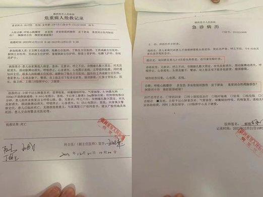 Ź������������_����СŮ��Ű������_