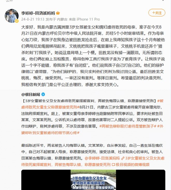 ����СŮ��Ű������__Ź������������