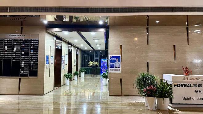 _�����ӷ�����Ϻ�����������_�Ϻ����Ӵ�¥