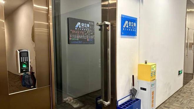 �����ӷ�����Ϻ�����������__�Ϻ����Ӵ�¥