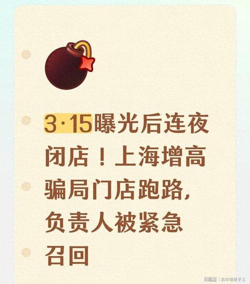 �Ϻ����Ӵ�¥__�����ӷ�����Ϻ�����������