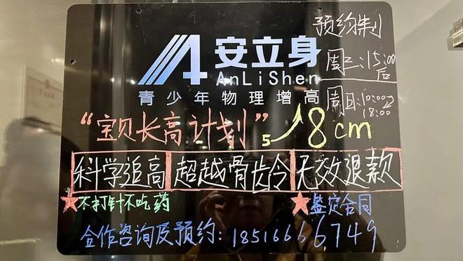 _�Ϻ����Ӵ�¥_�����ӷ�����Ϻ�����������