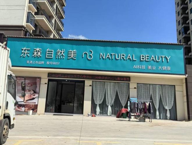 ����Ժ��������ƭ��__����ʦ���ػᷴ������