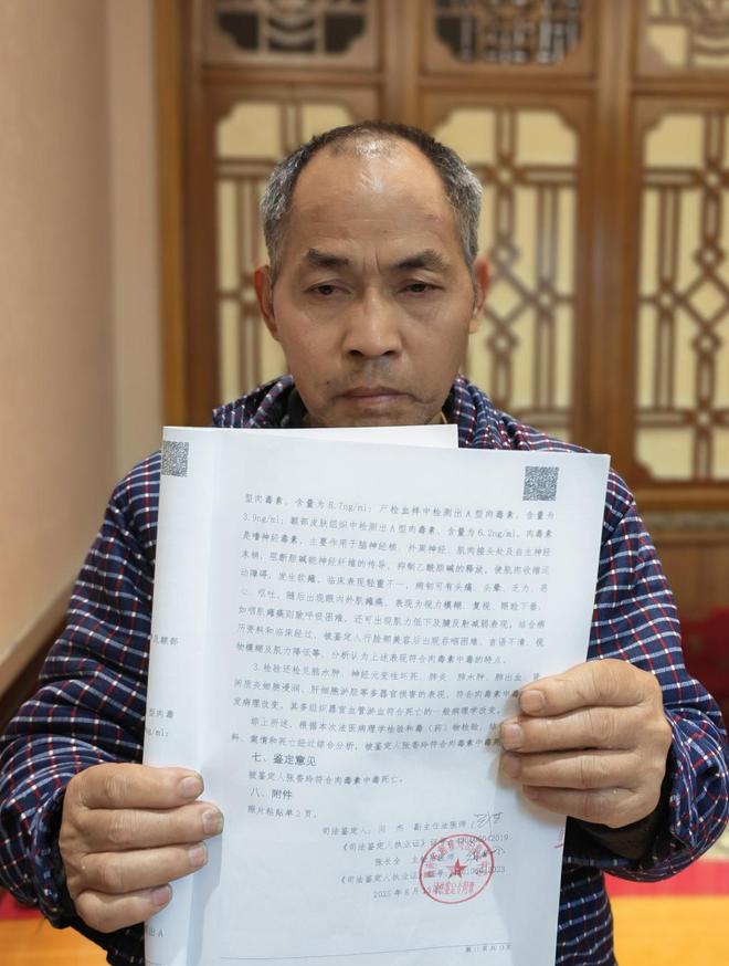 ����ʦ���ػᷴ������__����Ժ��������ƭ��