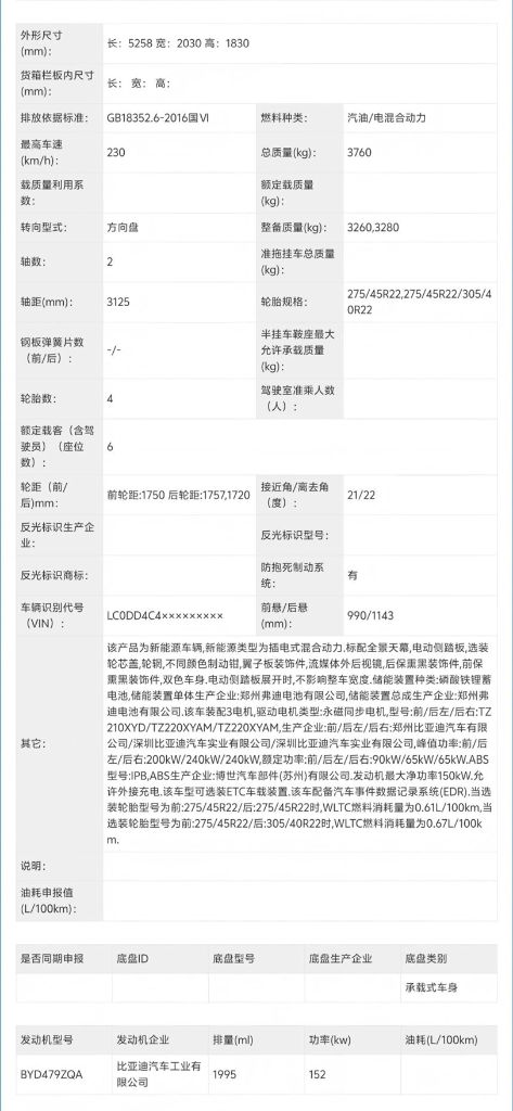 ��Ƭ��ؿ��__��Ƭ��ؿ�仹������