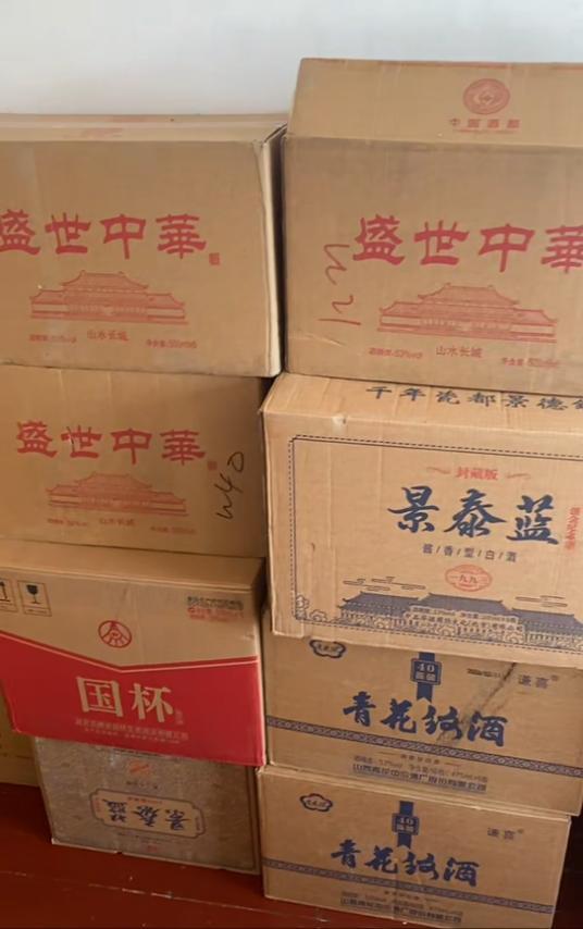 _��Ѯ��ֱ��������81��ƣ�֧��113�ʻ���8.3�򣬻��յ�7���ֻ���Ϊ�ǡ����ޡ���Ʒ��Ҫ����һ������_��Ѯ��ֱ��������81��ƣ�֧��113�ʻ���8.3�򣬻��յ�7���ֻ���Ϊ�ǡ����ޡ���Ʒ��Ҫ����һ������