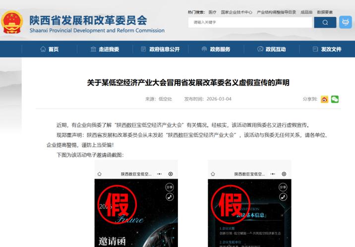 α��ǩ����ʲô��˼_α��ǩ�µ���ʵǩ����_