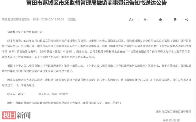 α��ǩ����ʲô��˼_α��ǩ�µ���ʵǩ����_