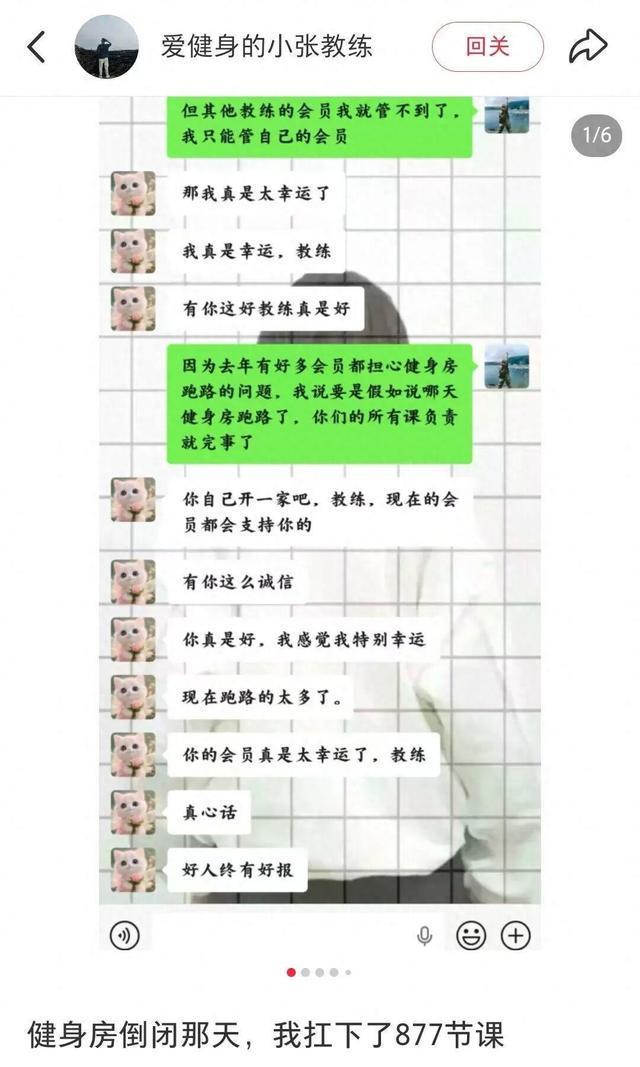 ���������պ��人һ�����Է�20��