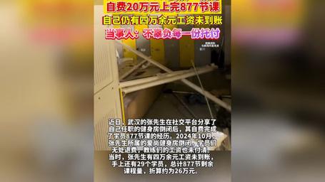 �����ķ��ӵ�������û������_���ݷ�������ֳ��_