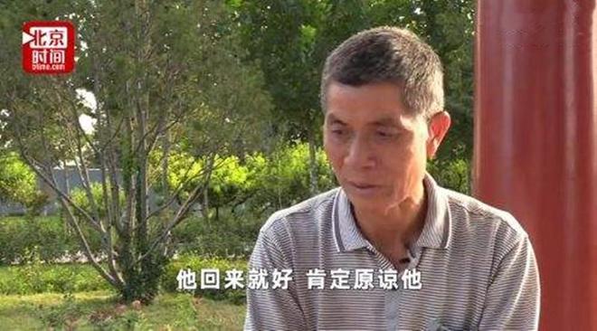 ״ԪѰ�޵�һ��_״ԪѰ����_