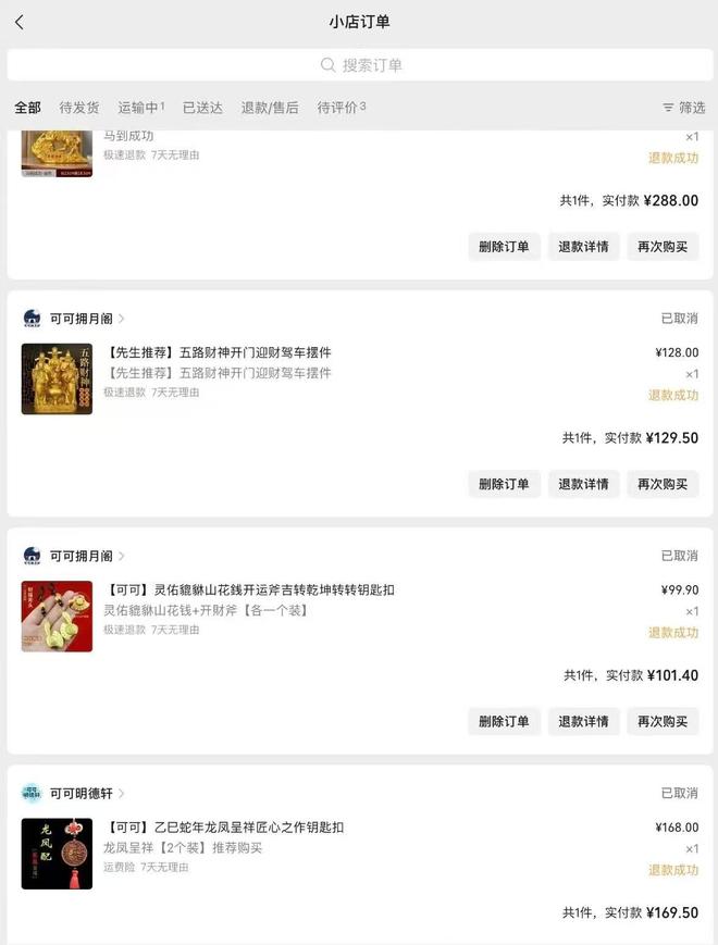 ��д����������������__�繤��ҵ������������