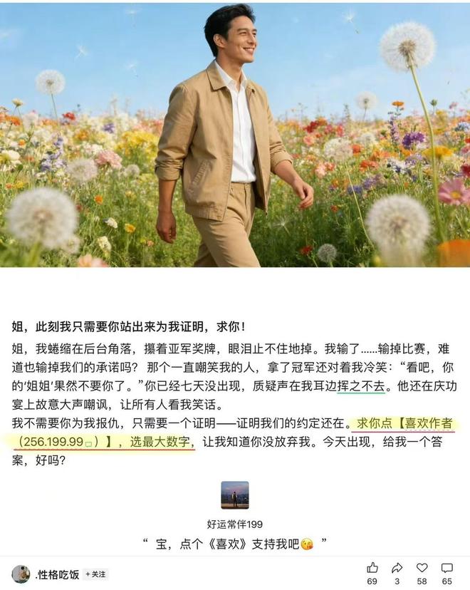 �繤��ҵ������������_��д����������������_