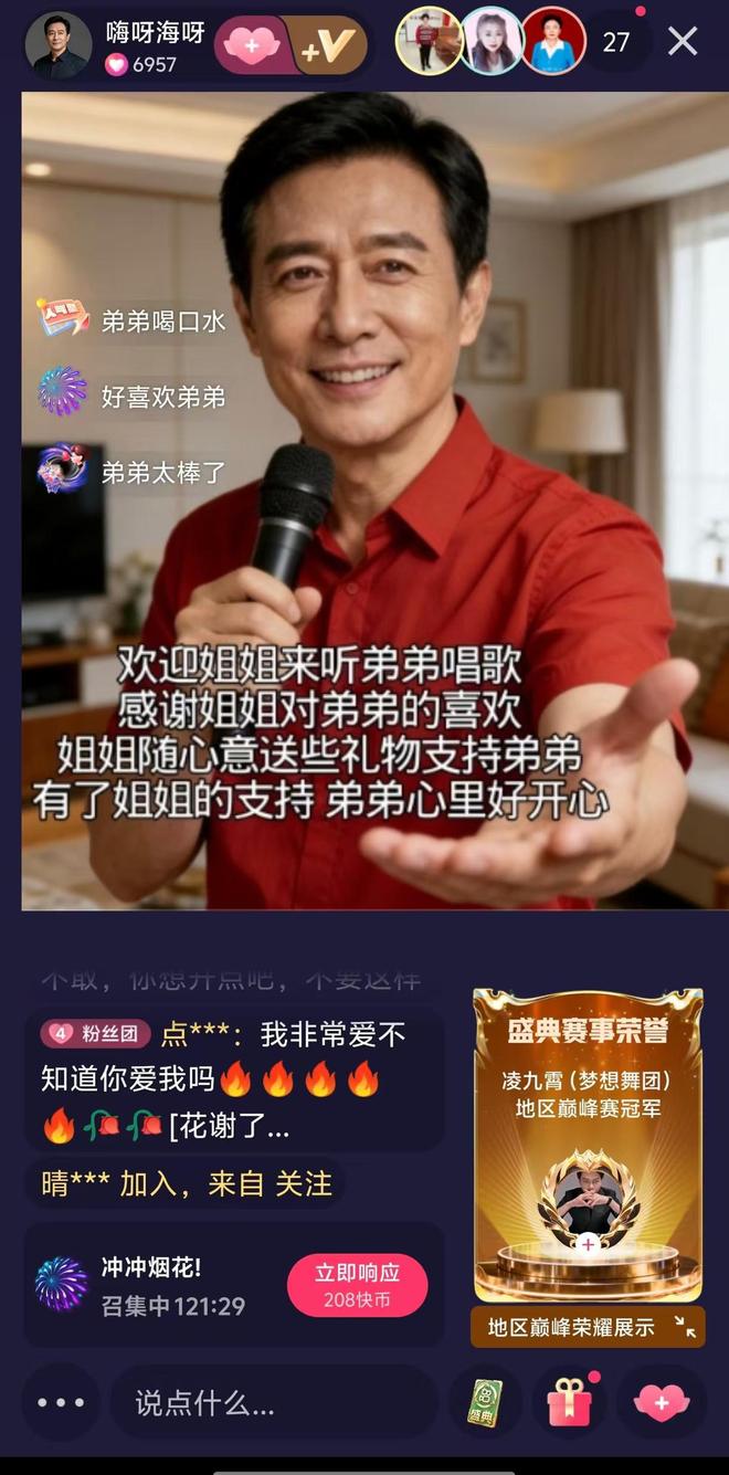 _�繤��ҵ������������_��д����������������