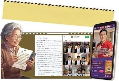 ��д����������������__�繤��ҵ������������