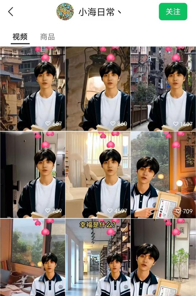 �繤��ҵ������������__��д����������������