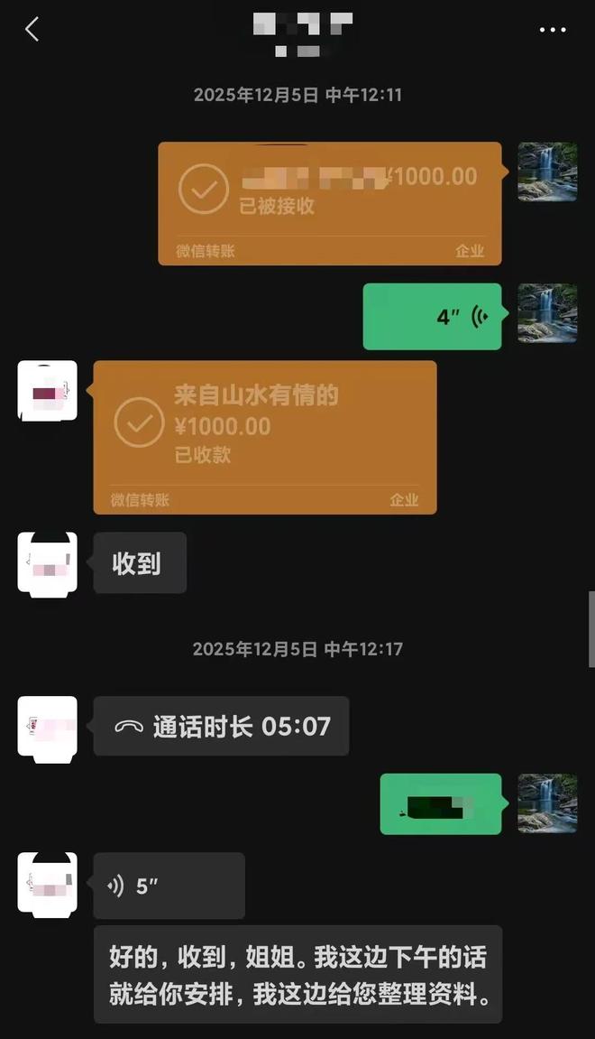 �繤��ҵ������������__��д����������������